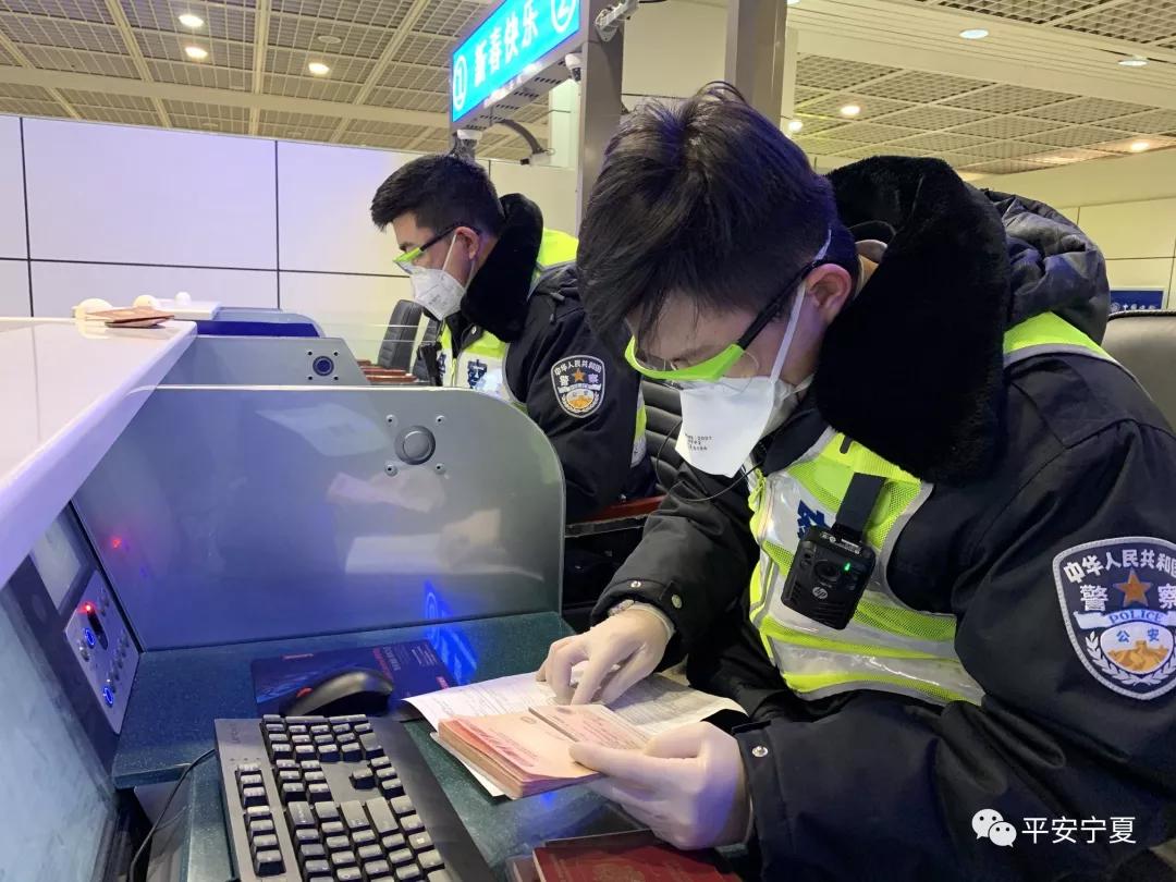 湖南省疫情通知银川最新消息/湖南省疫情防控紧急通知 湖南省疫情通知银川最新消息/湖南省疫情防控紧急通知