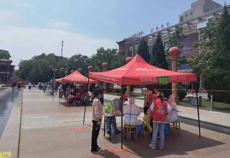 湖南省疫情通知银川最新消息/湖南省疫情防控紧急通知 湖南省疫情通知银川最新消息/湖南省疫情防控紧急通知