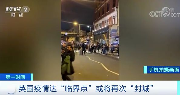 沈阳疫情是不是封城了:沈阳疫情情况是不是要封城 沈阳疫情是不是封城了:沈阳疫情情况是不是要封城