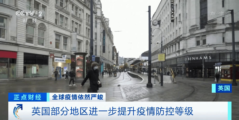 沈阳疫情是不是封城了:沈阳疫情情况是不是要封城 沈阳疫情是不是封城了:沈阳疫情情况是不是要封城