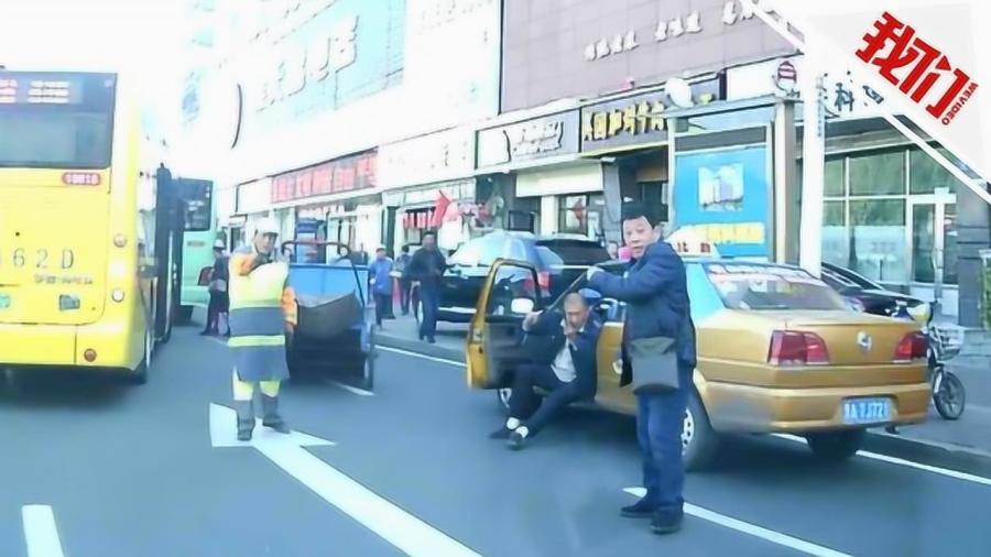 哈尔滨的哥事件:哈尔滨现在的大哥