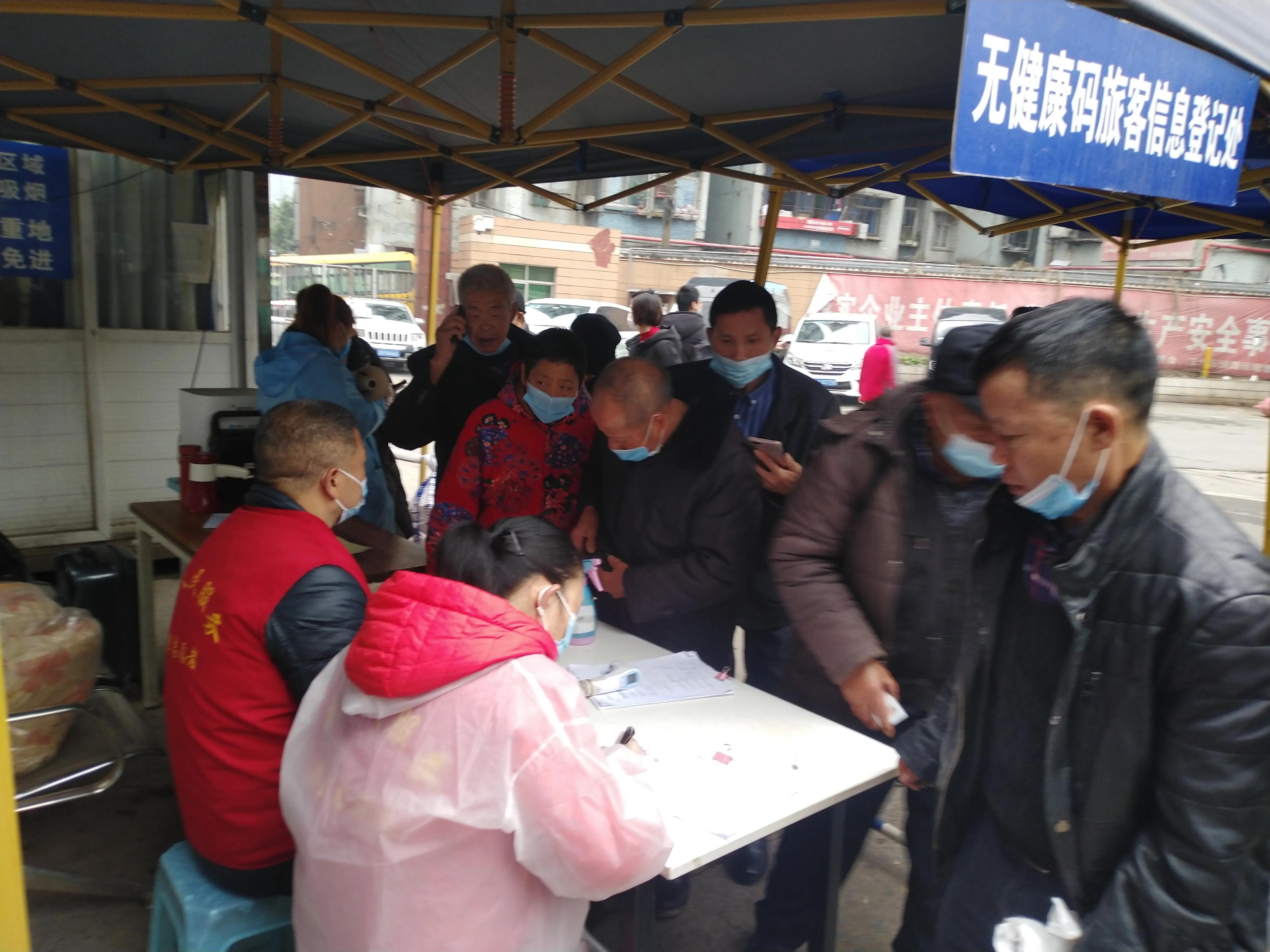 重庆疫情几个（重庆疫情多少）