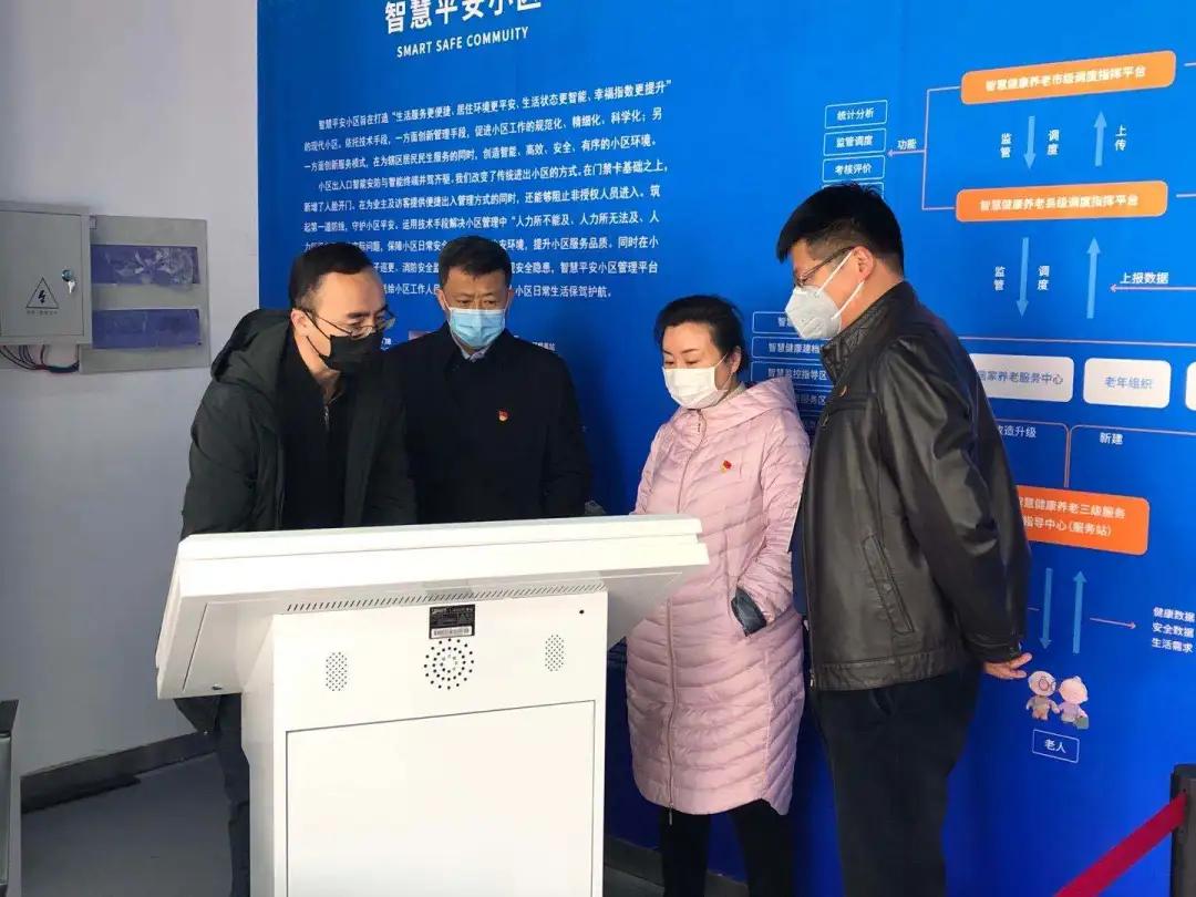 合肥疫情多少例/合肥疫情现况