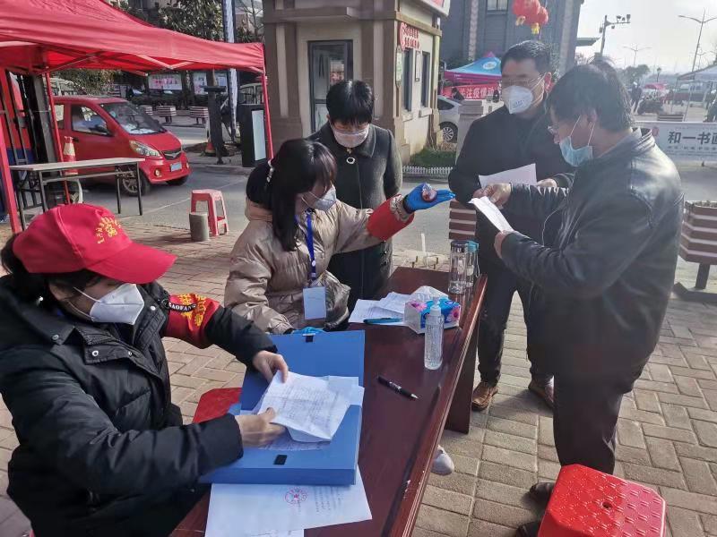 合肥疫情多少例/合肥疫情现况