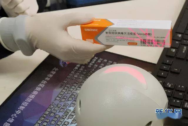 打疫苗北京和外地有区别吗:北京新冠疫苗和外地疫苗一样吗 打疫苗北京和外地有区别吗:北京新冠疫苗和外地疫苗一样吗