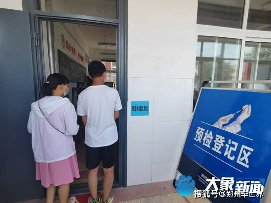 打疫苗北京和外地有区别吗:北京新冠疫苗和外地疫苗一样吗 打疫苗北京和外地有区别吗:北京新冠疫苗和外地疫苗一样吗