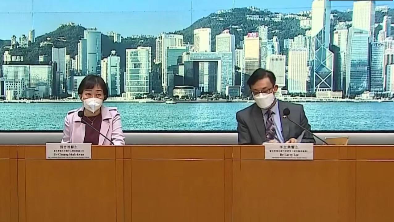 香港岛有疫情吗(香港疫情有多少例了) 香港岛有疫情吗(香港疫情有多少例了)