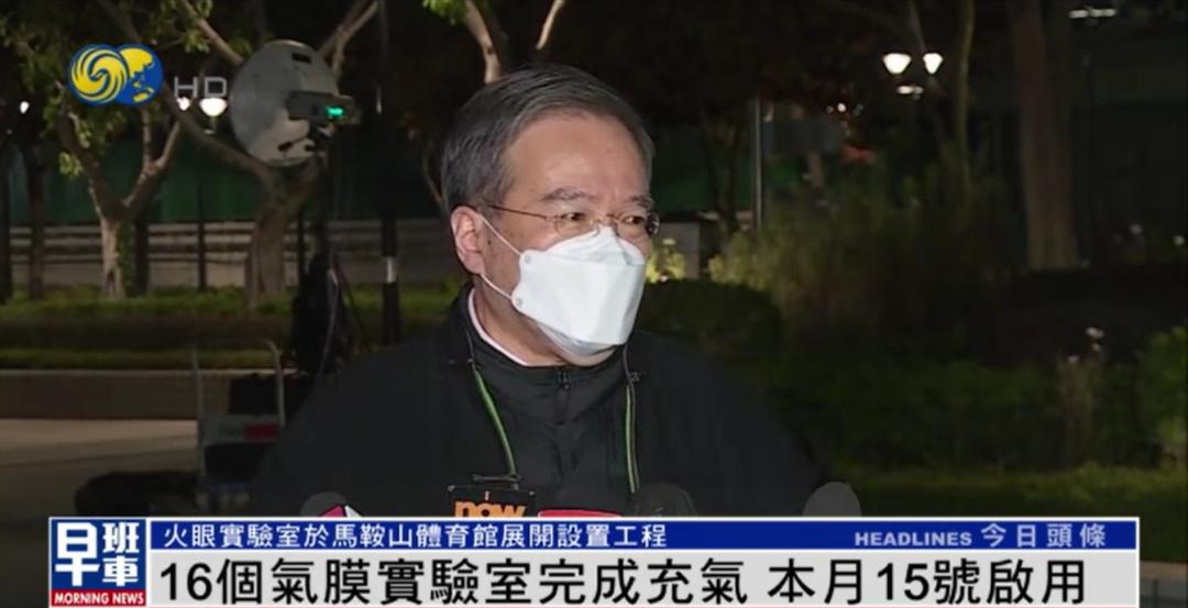 香港岛有疫情吗(香港疫情有多少例了) 香港岛有疫情吗(香港疫情有多少例了)