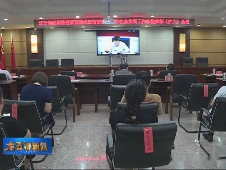 【福建省疫情防控指挥部电话是多少,福建省疫情防控指挥中心电话】 【福建省疫情防控指挥部电话是多少,福建省疫情防控指挥中心电话】