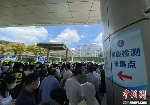 南京机场疫情波及几个省(南京机场疫情传播链涉及4省5市 感染者增至41人) 南京机场疫情波及几个省(南京机场疫情传播链涉及4省5市 感染者增至41人)
