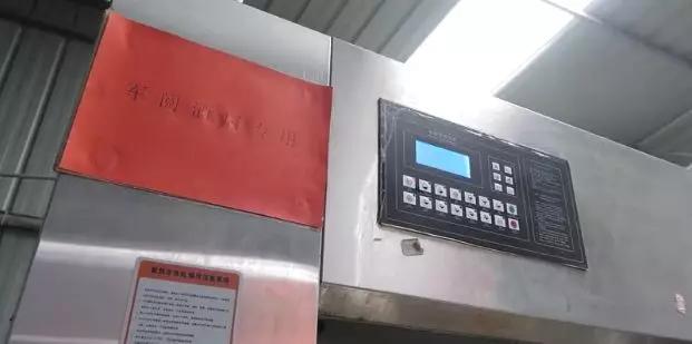 贵阳成都疫情/贵阳疫情实时数据 贵阳成都疫情/贵阳疫情实时数据