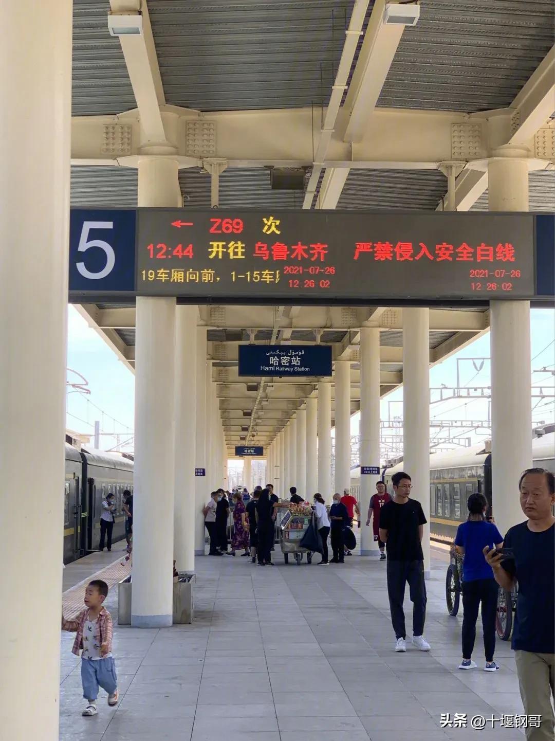 【北京病例石家庄轨迹,北京新增40例确诊病例 均在石家庄】 【北京病例石家庄轨迹,北京新增40例确诊病例 均在石家庄】