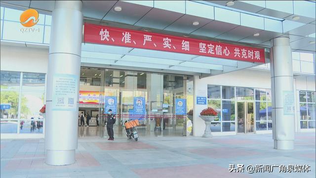 【福建省福州市疫情防控中心电话/福州市疫情防疫指挥部电话】 【福建省福州市疫情防控中心电话/福州市疫情防疫指挥部电话】