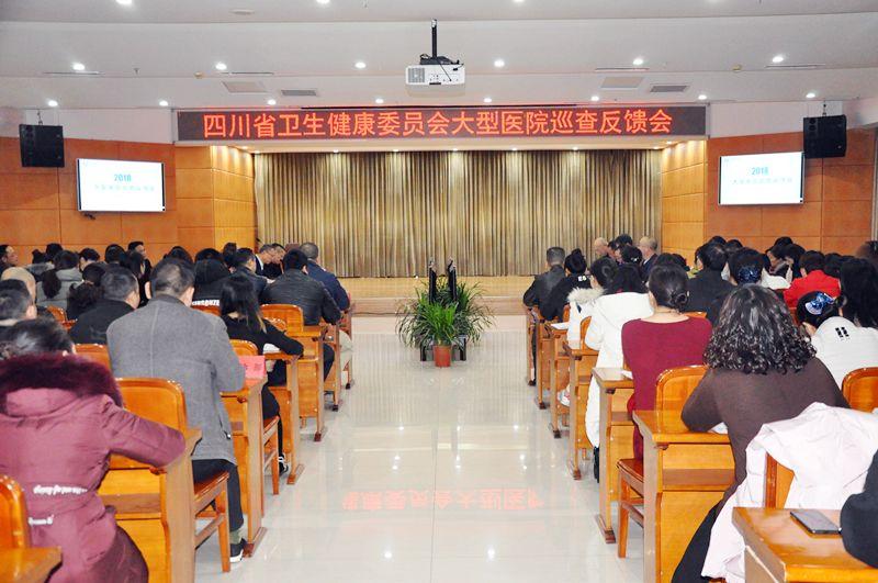 上海市卫健委副书记:上海市卫健委各处处长 上海市卫健委副书记:上海市卫健委各处处长