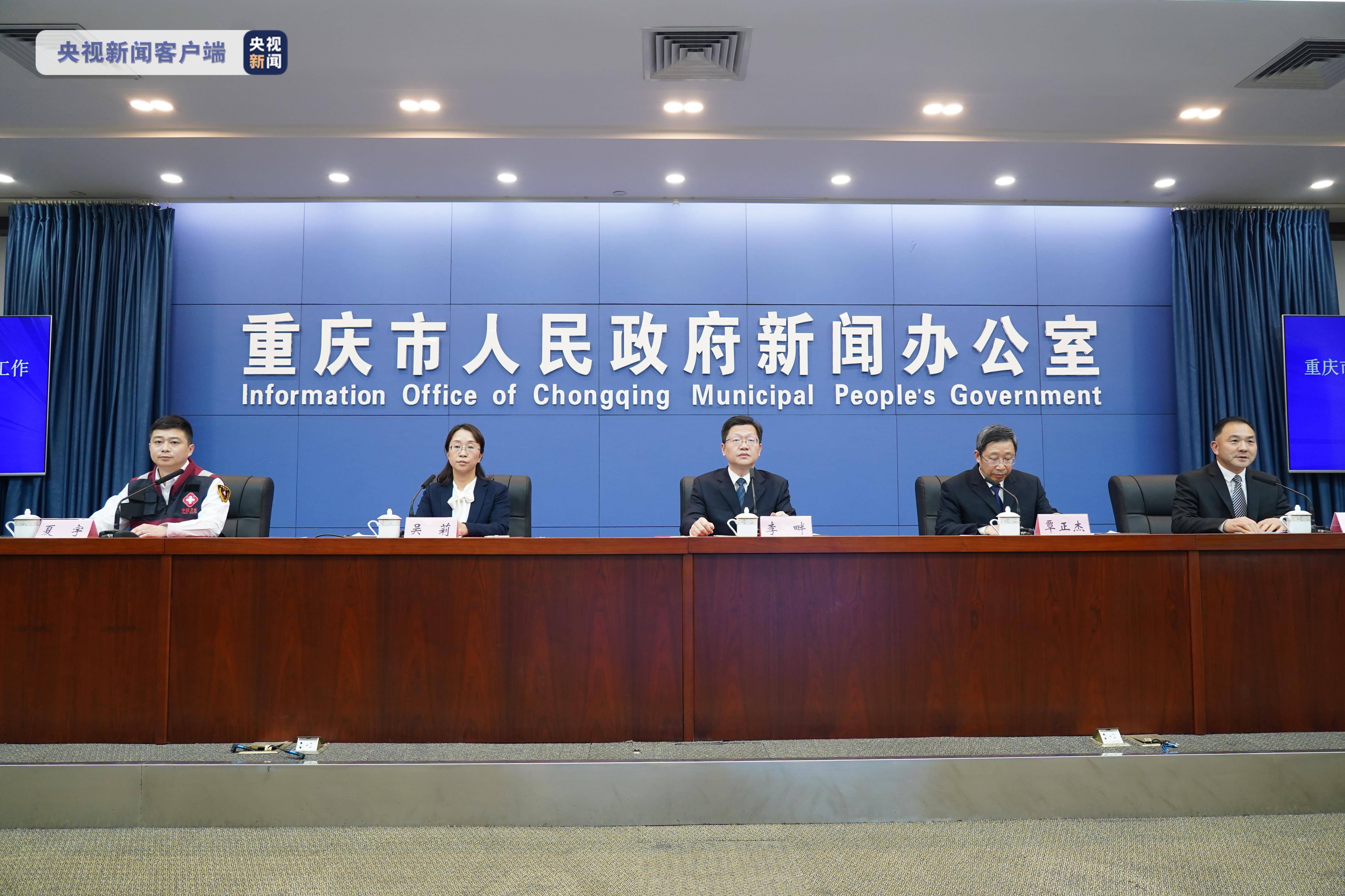 长春新冠病毒新闻发布会/长春新冠肺炎新闻发布会 长春新冠病毒新闻发布会/长春新冠肺炎新闻发布会