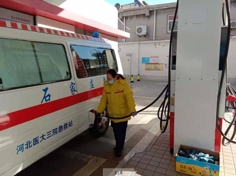 【石家庄算疫区吗?,石家庄算不算疫情严重地区】 【石家庄算疫区吗?,石家庄算不算疫情严重地区】