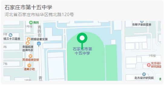 太原疫苗接种北京科兴/太原哪里能打北京科兴第一针 太原疫苗接种北京科兴/太原哪里能打北京科兴第一针