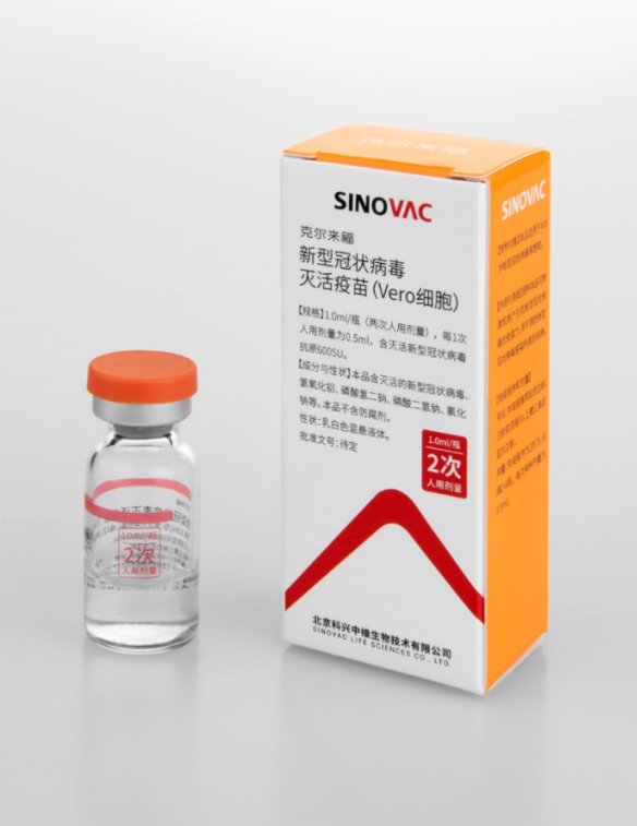 疫苗长春生物的怎么样(疫苗长春生物是国药吗) 疫苗长春生物的怎么样(疫苗长春生物是国药吗)