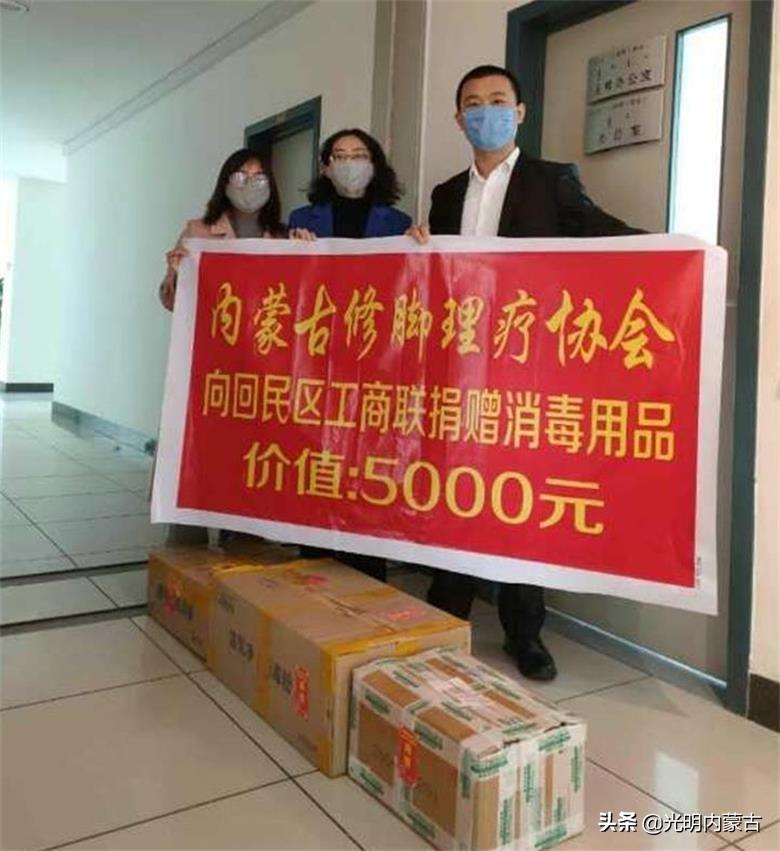 【疫情最新数据内蒙古自治区/疫情动态内蒙古疫情动态】 【疫情最新数据内蒙古自治区/疫情动态内蒙古疫情动态】