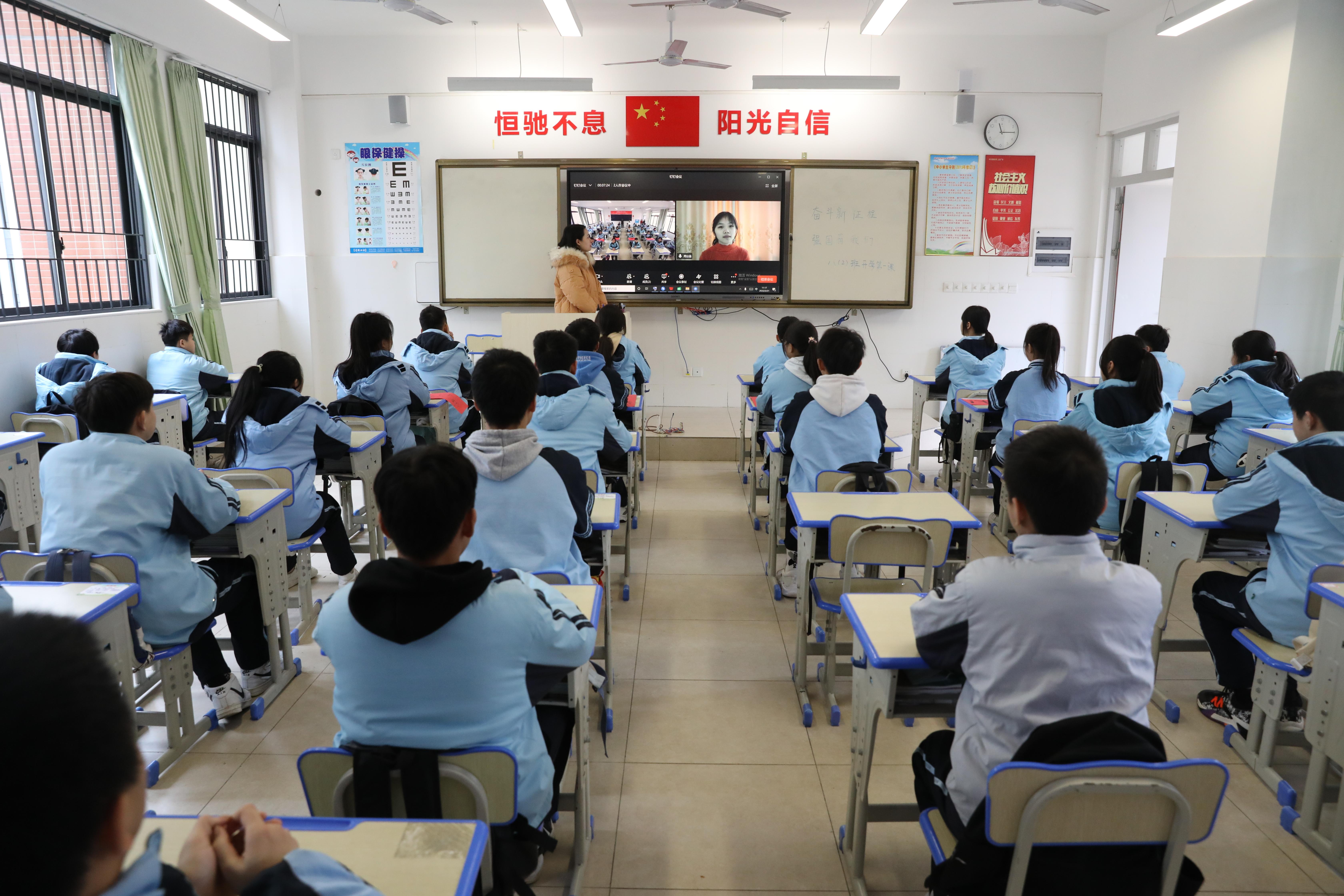 疫情重庆卫视直播南宁新闻/疫情重庆卫视直播南宁新闻最新消息 疫情重庆卫视直播南宁新闻/疫情重庆卫视直播南宁新闻最新消息