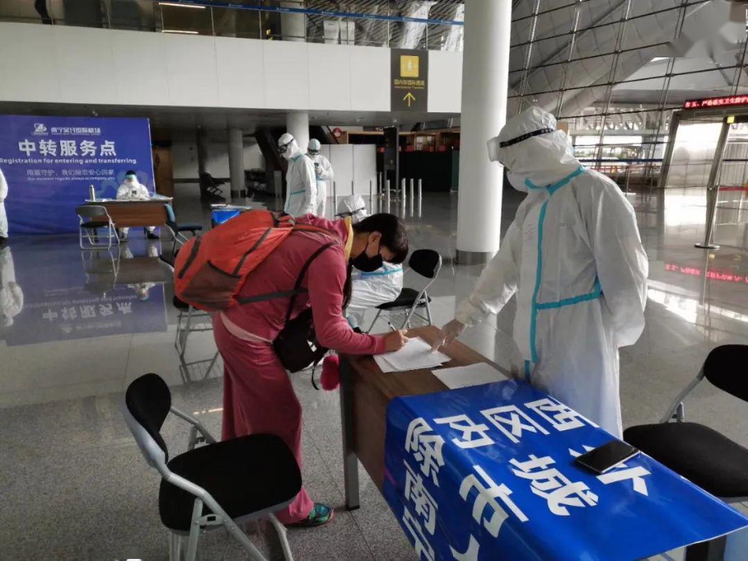 疫情北京机场防控南宁要求/南宁机场疫情规定 疫情北京机场防控南宁要求/南宁机场疫情规定