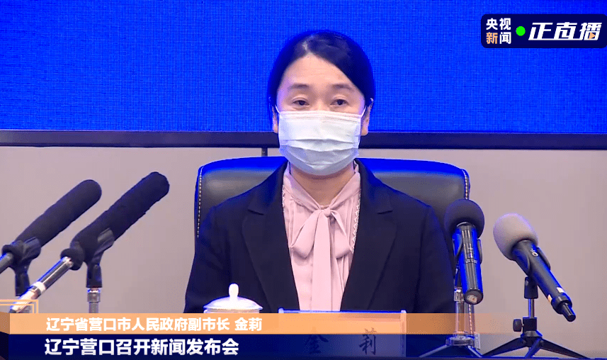 上海公布最新传染病澳门疫情(上海感染疫情) 上海公布最新传染病澳门疫情(上海感染疫情)