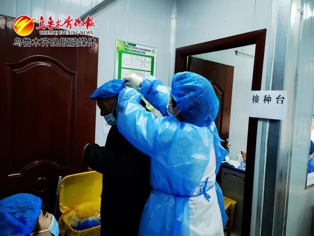 乌鲁木齐打的新冠疫苗最新消息/乌鲁木齐打新冠疫苗了吗