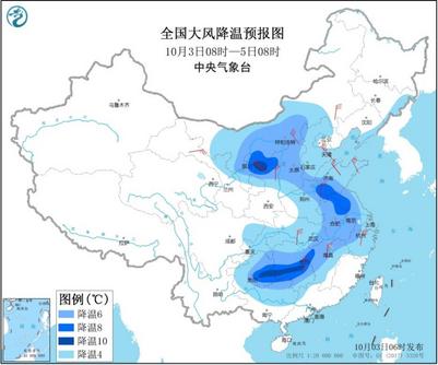 【香港疫情风险等级地区名单,香港疫情地区分布图】 【香港疫情风险等级地区名单,香港疫情地区分布图】