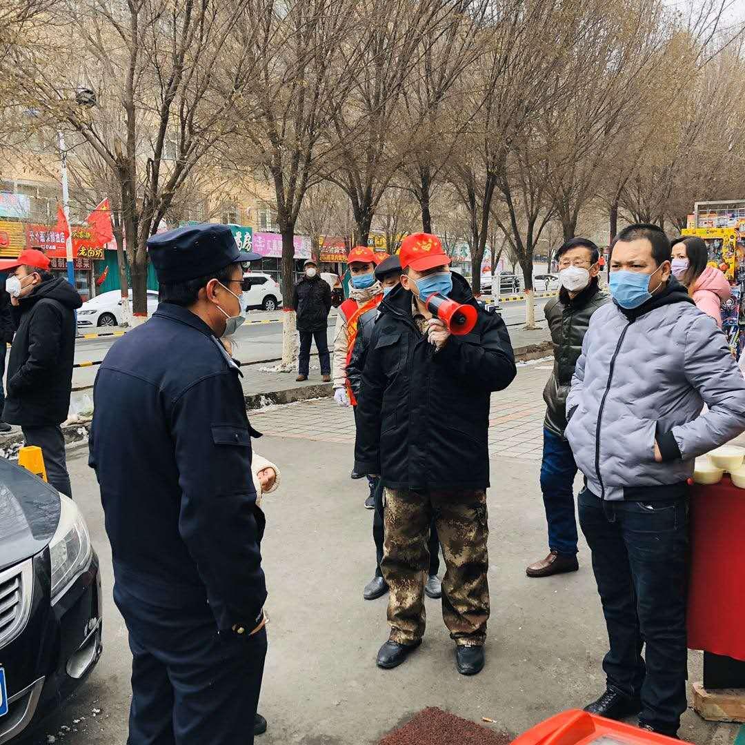 乌鲁木齐疫情官网/乌鲁木齐疫情防控最新公告 乌鲁木齐疫情官网/乌鲁木齐疫情防控最新公告