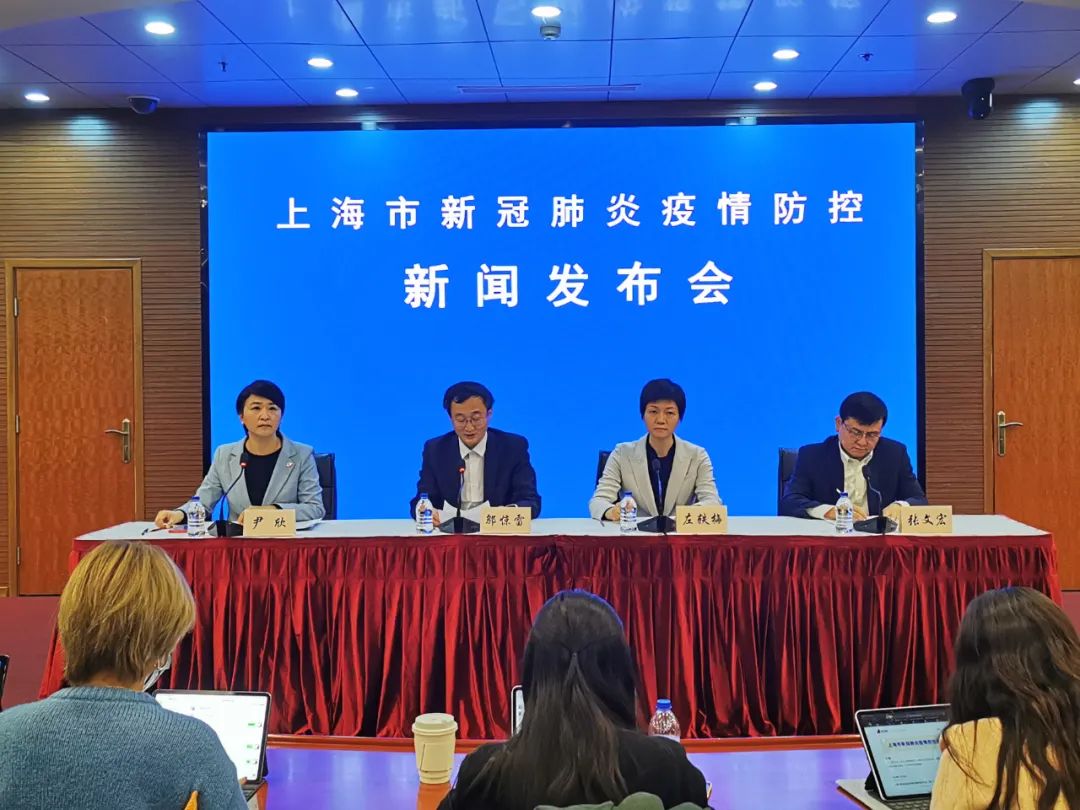 【上海的新冠肺炎情况,上海的新冠病毒情况】 【上海的新冠肺炎情况,上海的新冠病毒情况】