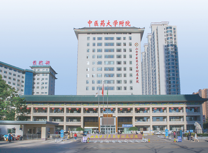 山西省医院地址在哪里/山西省医院地址在哪里啊 山西省医院地址在哪里/山西省医院地址在哪里啊