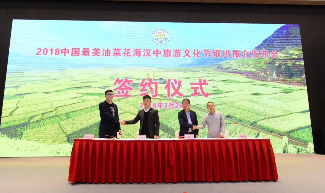 【直击银川疫情防控现场/银川疫情防控发布会】 【直击银川疫情防控现场/银川疫情防控发布会】