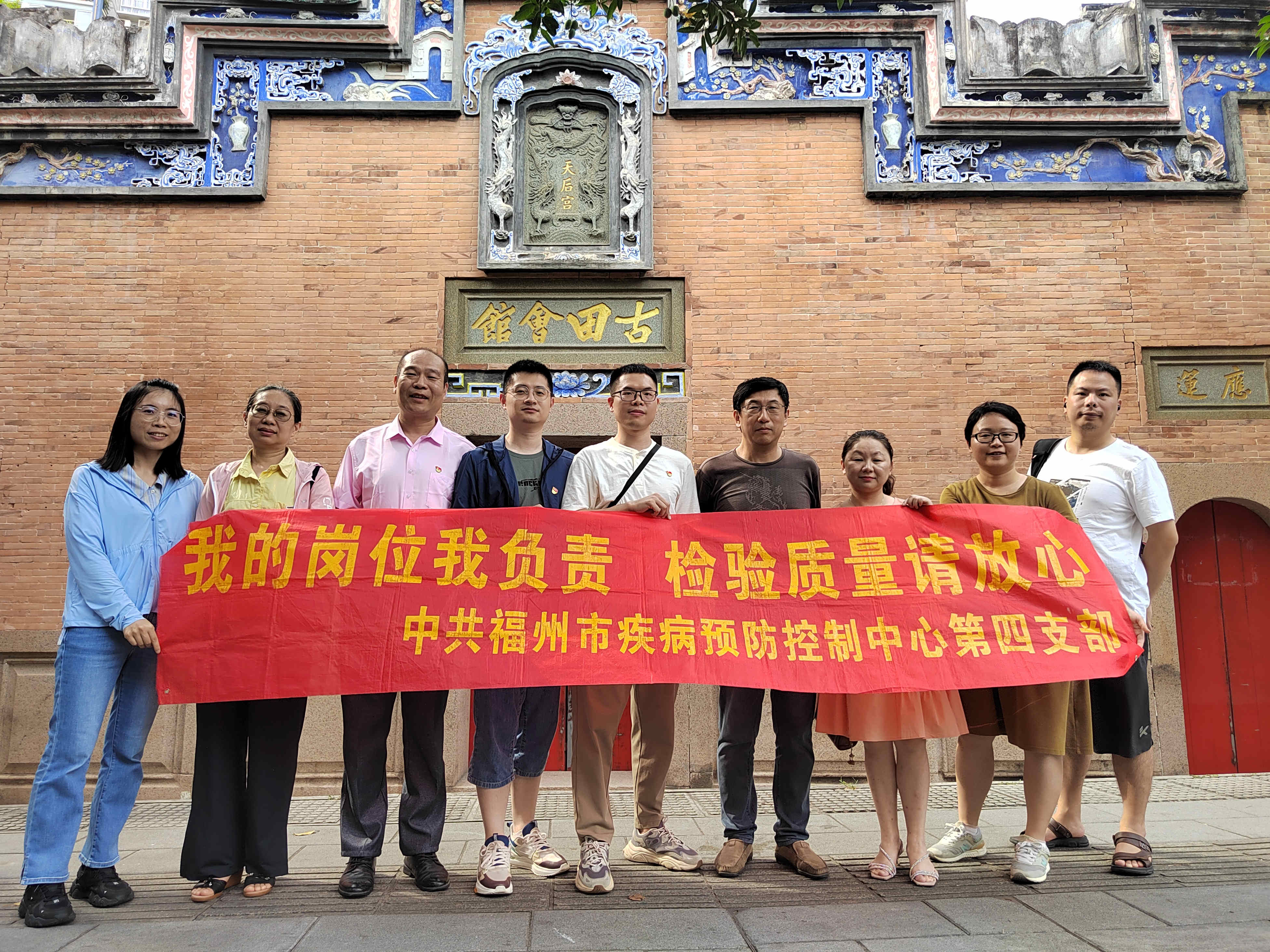 福州疫情2024年/福州疫情几月几日结束 福州疫情2024年/福州疫情几月几日结束