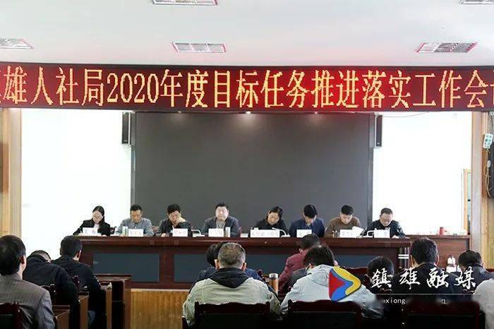 疫情河南省委书记是谁郑州人/河南省委书记2020年是谁