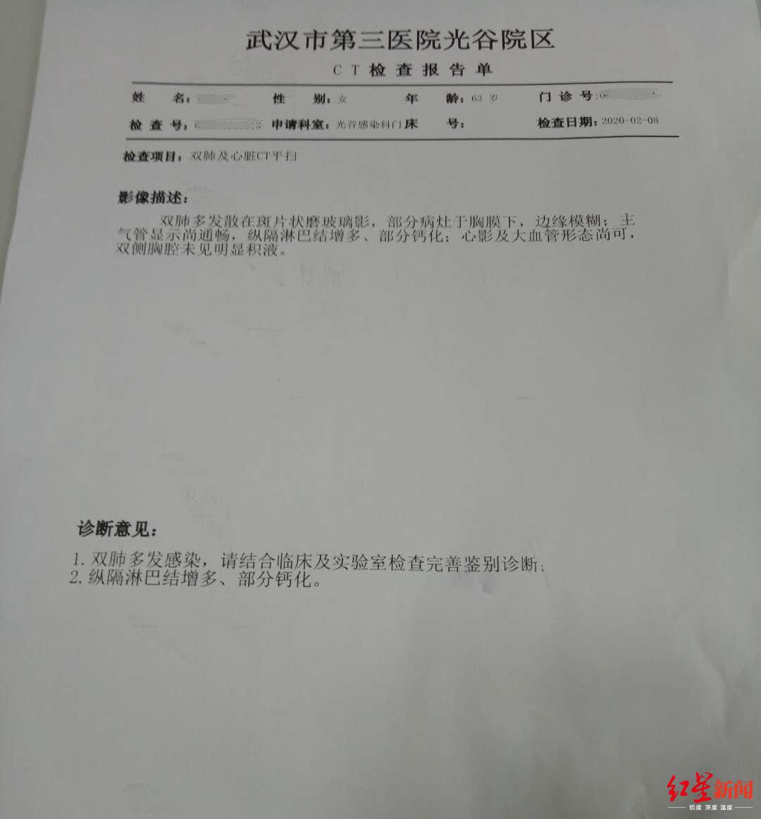 澳门新冠肺炎最新数据/澳门新冠肺炎最新数据消息 澳门新冠肺炎最新数据/澳门新冠肺炎最新数据消息