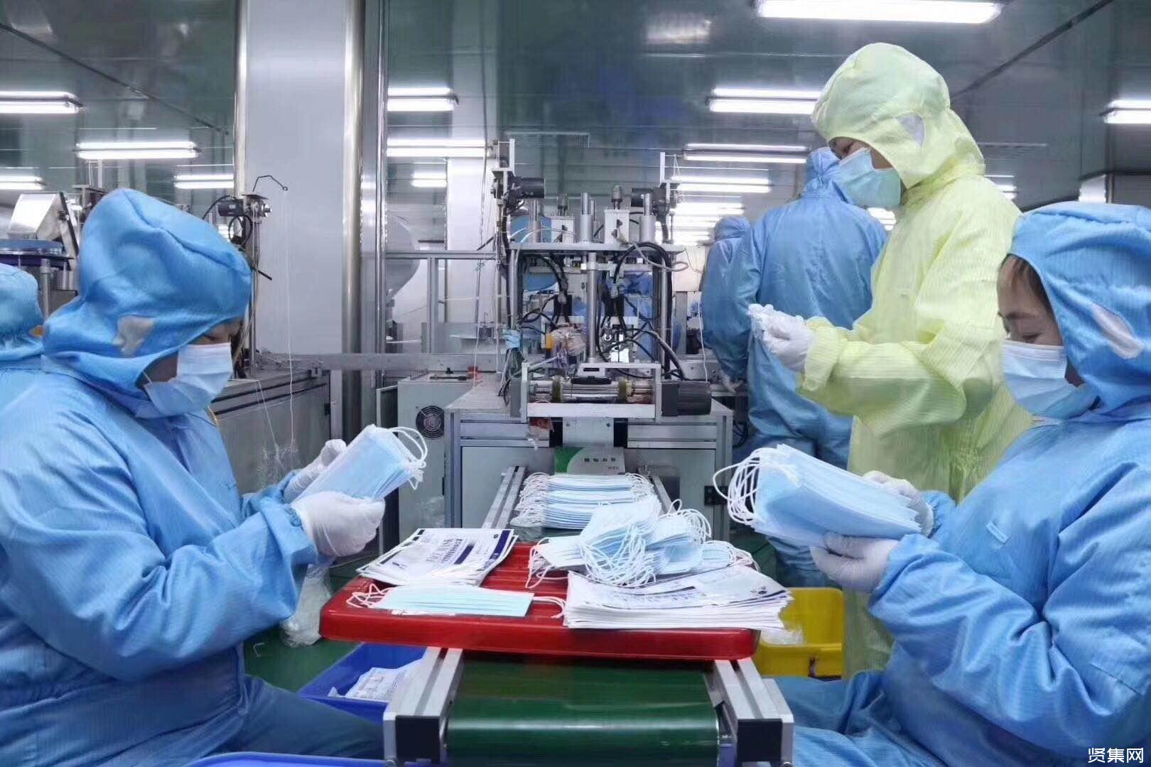 【沈阳生产口罩的企业/沈阳口罩品牌】 【沈阳生产口罩的企业/沈阳口罩品牌】