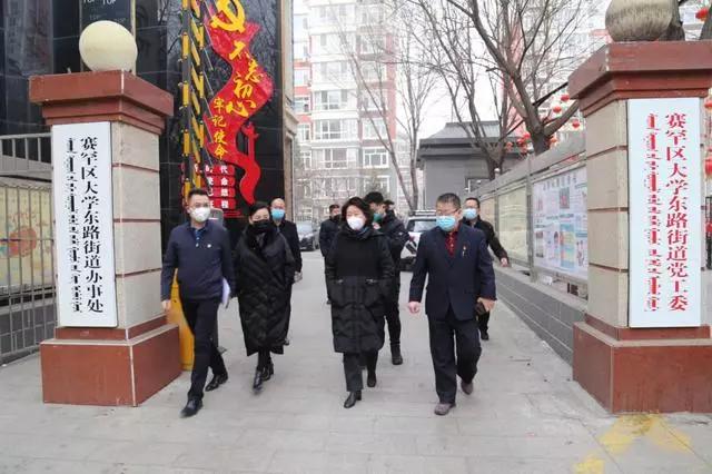 【呼和浩特疫区,呼和浩特疫情指挥部最新通报】