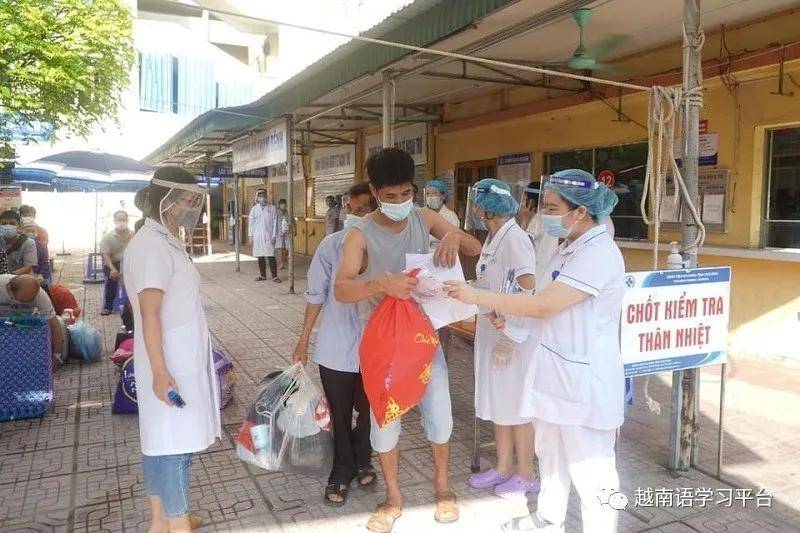 【北京疫情会不会越来越厉害/北京疫情会不会扩散】 【北京疫情会不会越来越厉害/北京疫情会不会扩散】