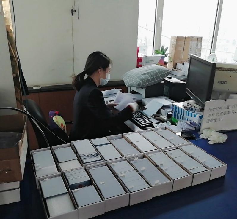 哈尔滨疫情最新管理通告（哈尔滨疫情最新管理通告今天）