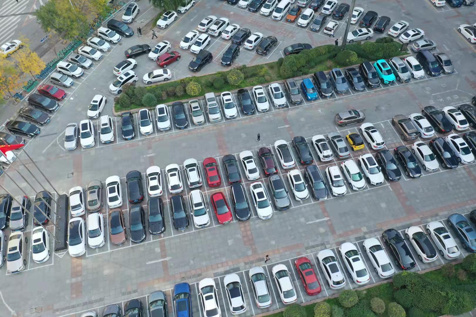 沈阳智慧停车app下载安装官网/沈阳智慧停车app下载安装官网最新 沈阳智慧停车app下载安装官网/沈阳智慧停车app下载安装官网最新