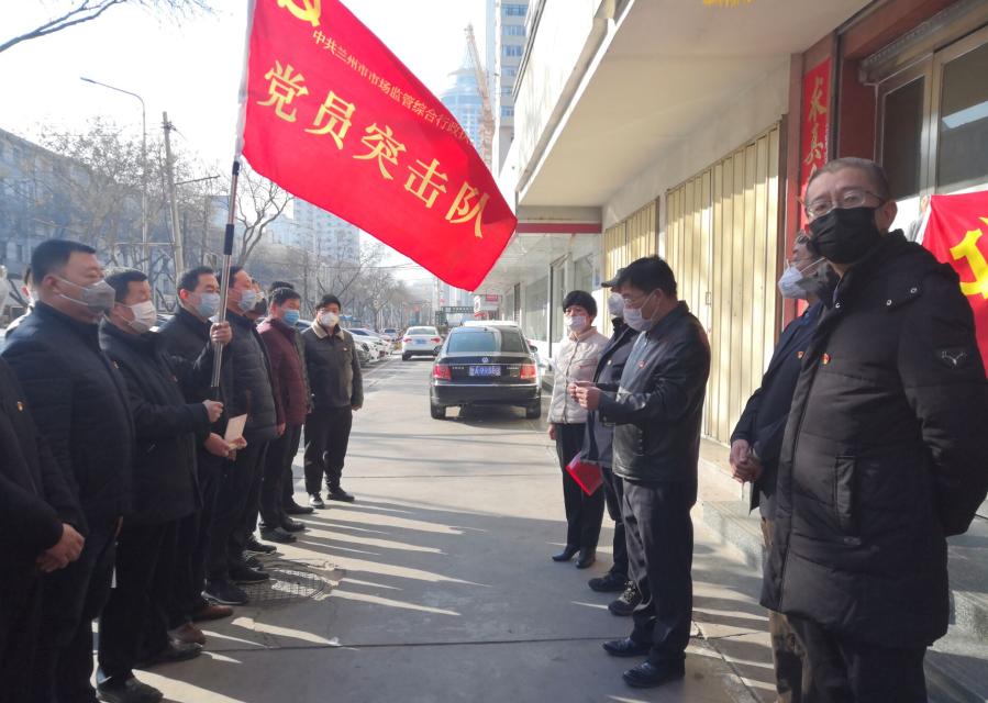 兰州市疫情情况怎样（兰州市疫情时段）