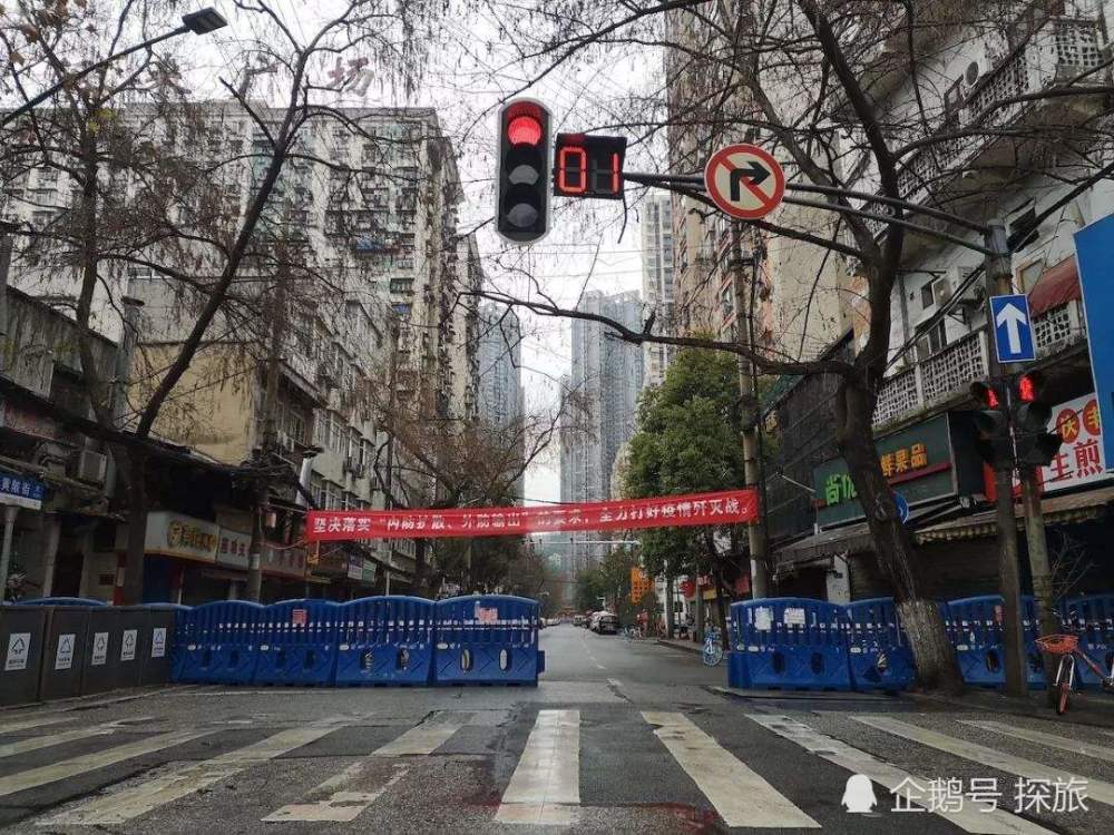 武汉香港路疫情严重吗/武汉香港路疫情严重吗今天