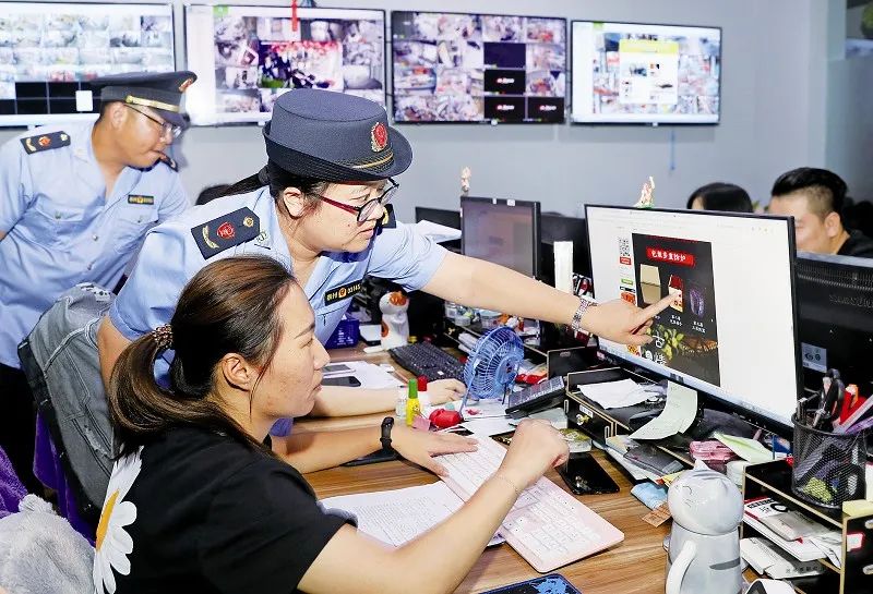 天津市场监管制服(天津市场监管服务平台) 天津市场监管制服(天津市场监管服务平台)