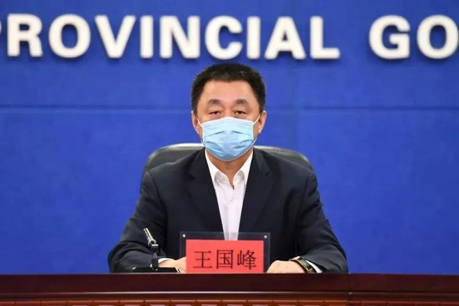 吉林省疫情新政策:吉林省疫情新政策出台 吉林省疫情新政策:吉林省疫情新政策出台