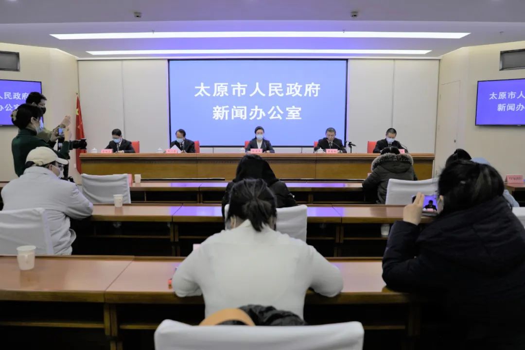 疫情太原情况河北省最新消息:山西太原疫情实时动态 疫情太原情况河北省最新消息:山西太原疫情实时动态