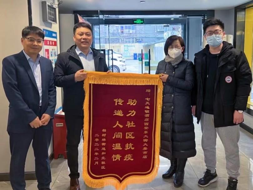 郑州封城最新通报(郑州封城最新消息2021) 郑州封城最新通报(郑州封城最新消息2021)