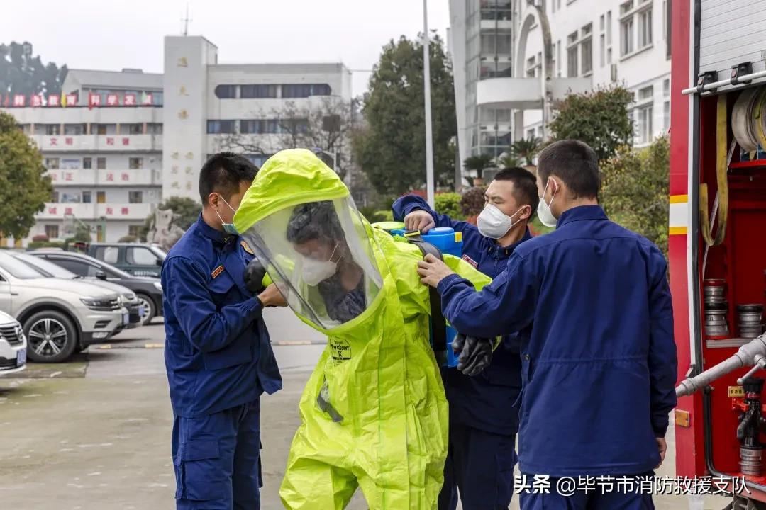 【贵州省疫情?北京市最新消息,贵州省疫情最新情况播报】 【贵州省疫情?北京市最新消息,贵州省疫情最新情况播报】