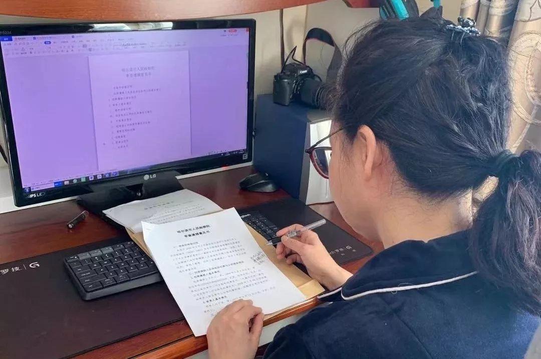 疫情哈尔滨大哥视频广州最新/疫情哈尔滨大哥视频广州最新 疫情哈尔滨大哥视频广州最新/疫情哈尔滨大哥视频广州最新