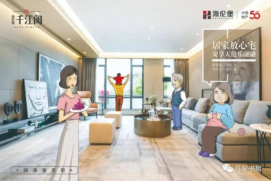 2021乌鲁木齐疫情怎么样/乌鲁木齐疫情严重到什么地步了