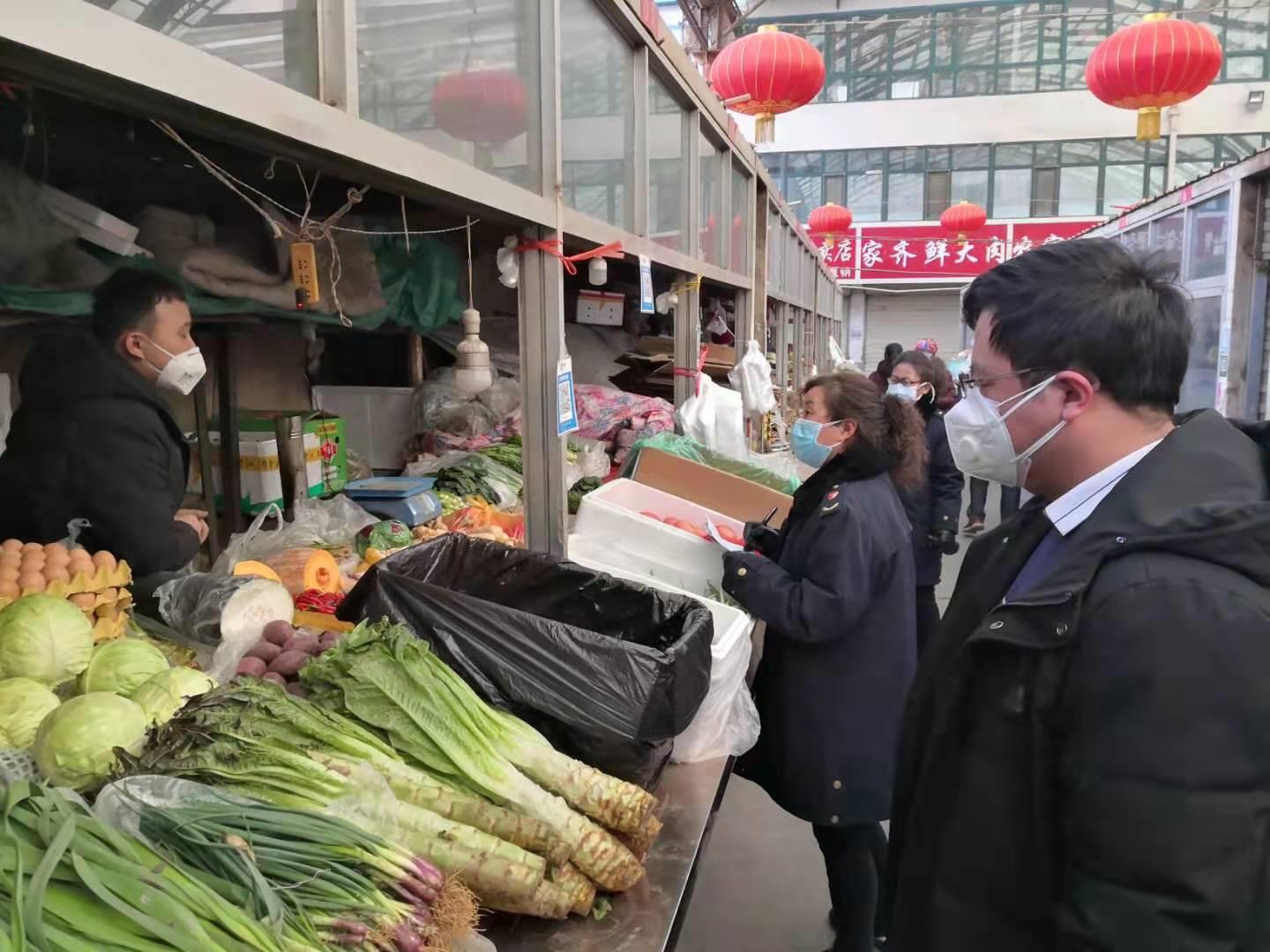 【青海西宁疫情政策,西宁 疫情政策】